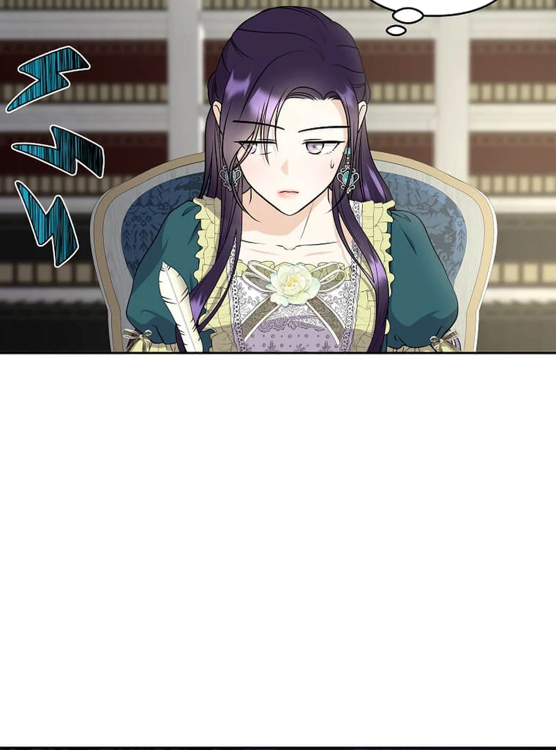I Brought the Male Lead to His Knees Before Me Chapter 15 - Page 85