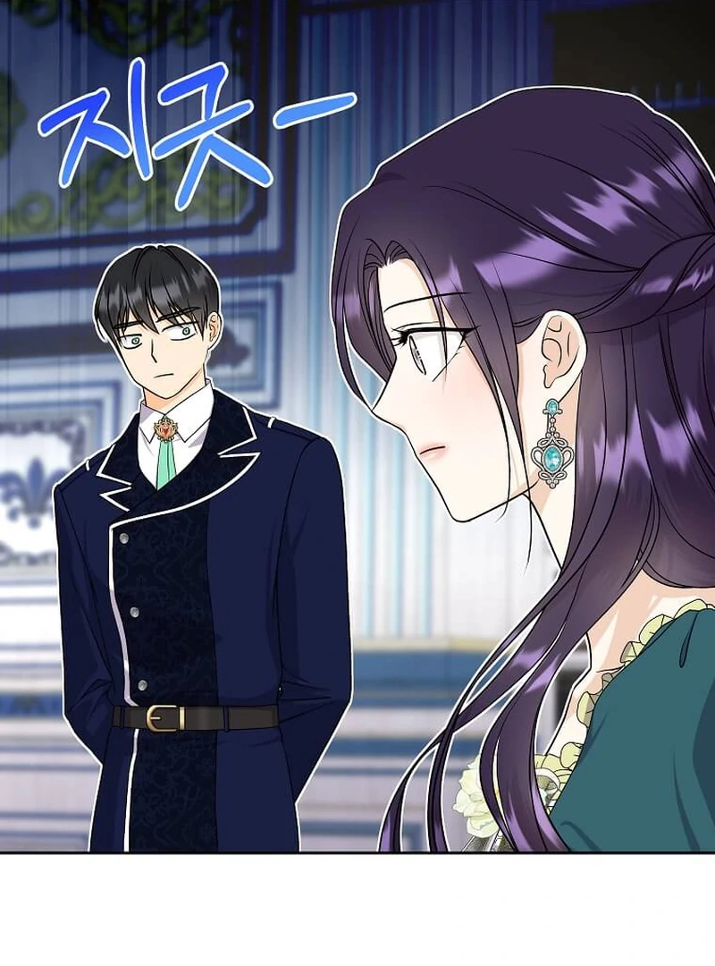 I Brought the Male Lead to His Knees Before Me Chapter 15 - Page 86