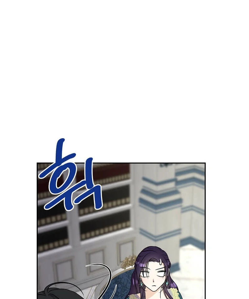 I Brought the Male Lead to His Knees Before Me Chapter 15 - Page 87