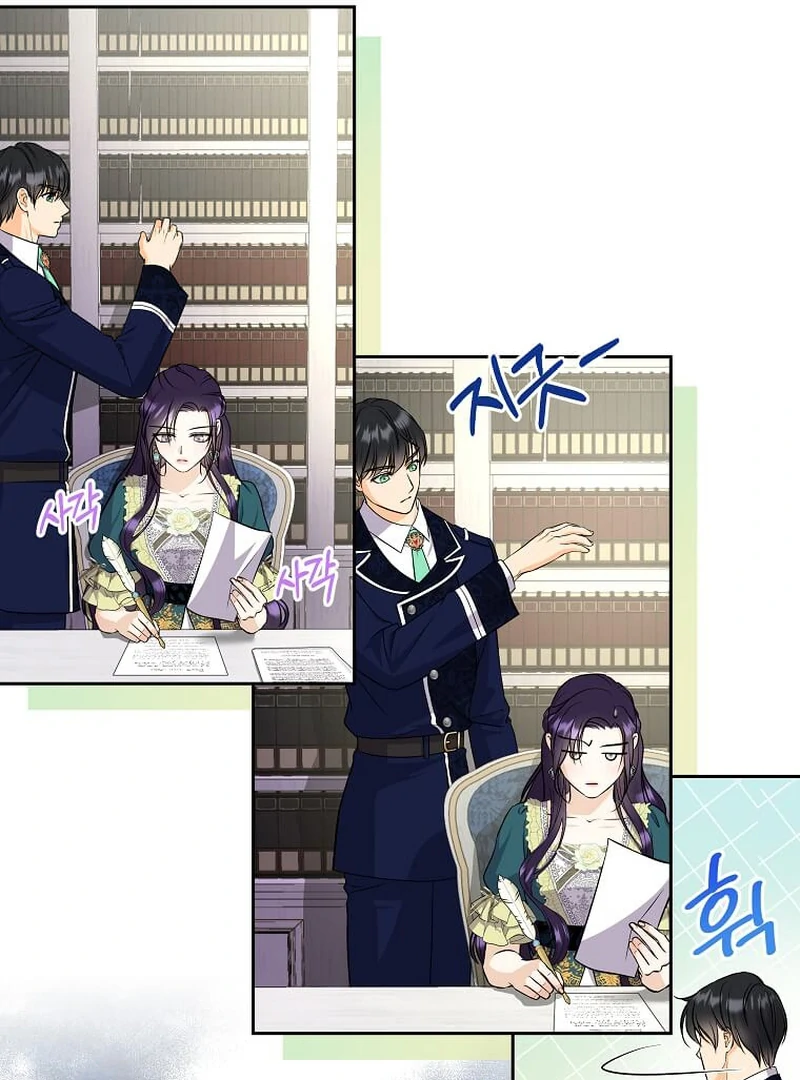 I Brought the Male Lead to His Knees Before Me Chapter 15 - Page 89