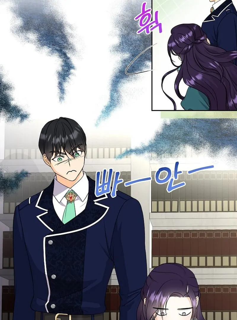 I Brought the Male Lead to His Knees Before Me Chapter 15 - Page 90