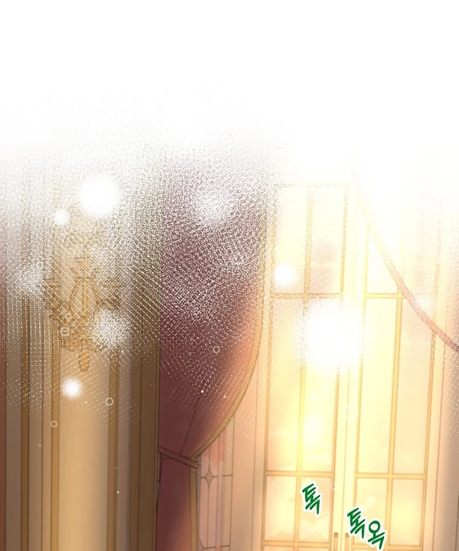 I Brought the Male Lead to His Knees Before Me Chapter 23 - Page 1