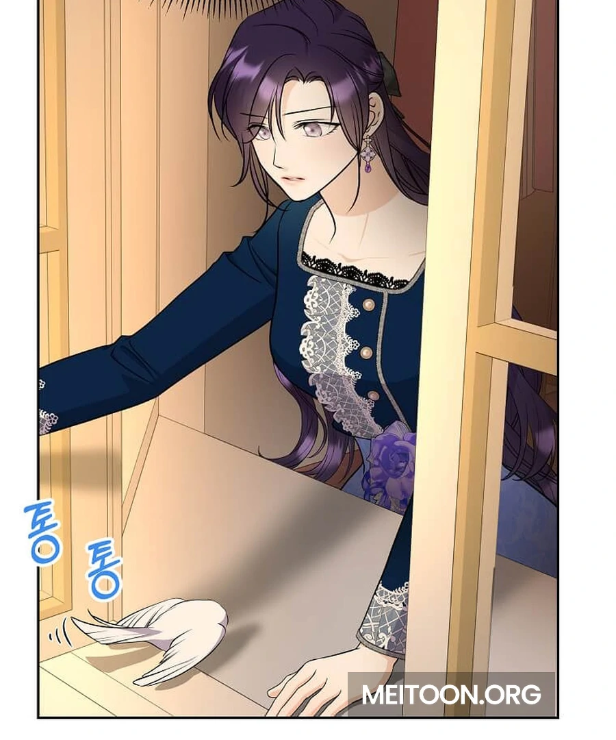 I Brought the Male Lead to His Knees Before Me Chapter 23 - Page 5