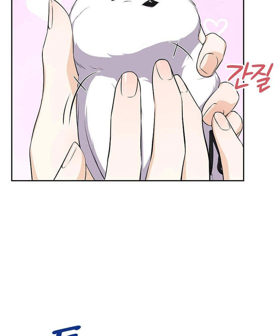 I Brought the Male Lead to His Knees Before Me Chapter 23 - Page 7