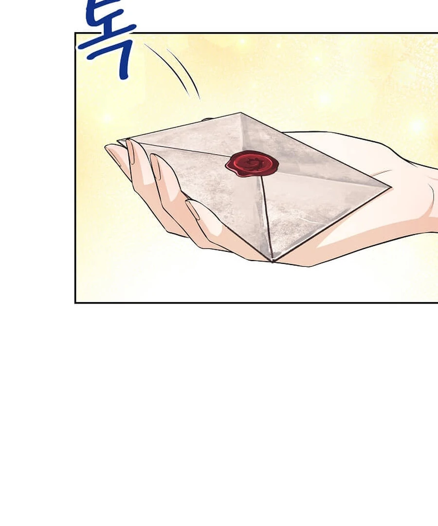 I Brought the Male Lead to His Knees Before Me Chapter 23 - Page 8