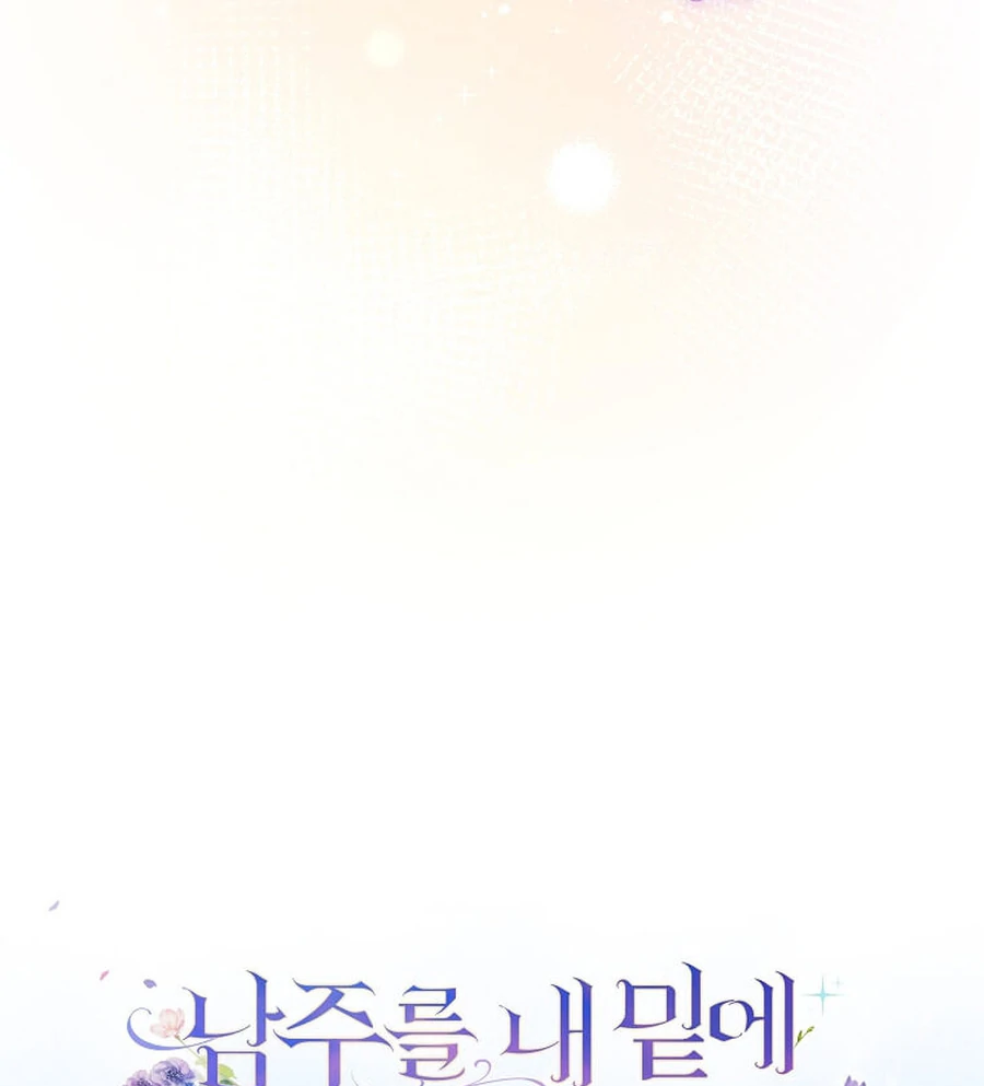 I Brought the Male Lead to His Knees Before Me Chapter 23 - Page 20
