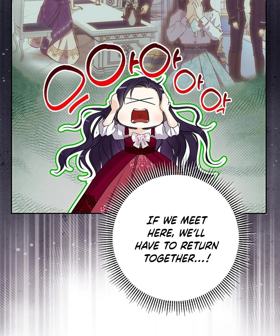 I Brought the Male Lead to His Knees Before Me Chapter 23 - Page 97