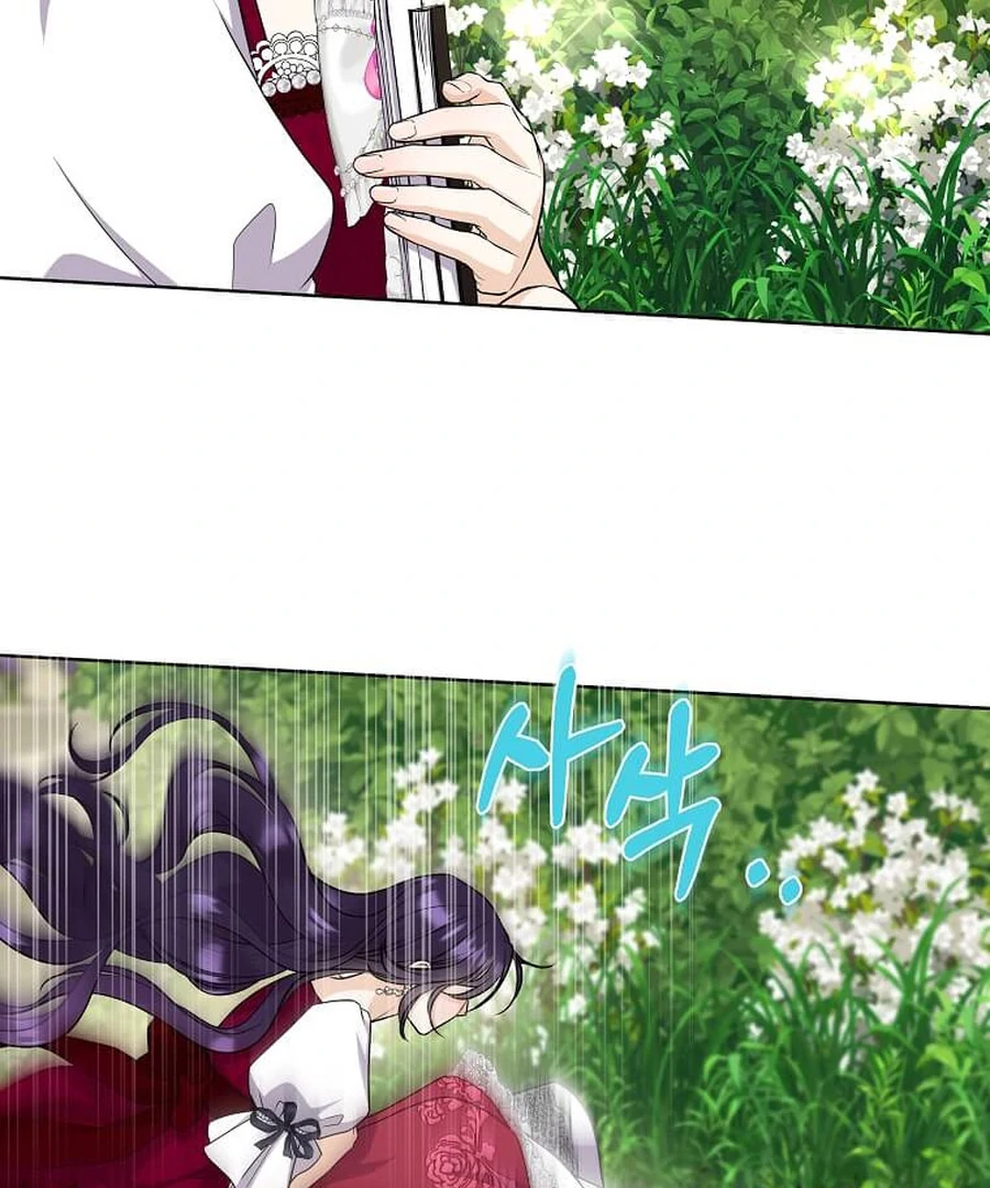 I Brought the Male Lead to His Knees Before Me Chapter 23 - Page 110
