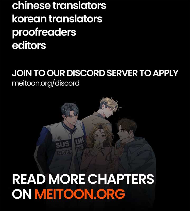I Brought the Male Lead to His Knees Before Me Chapter 24 - Page 11