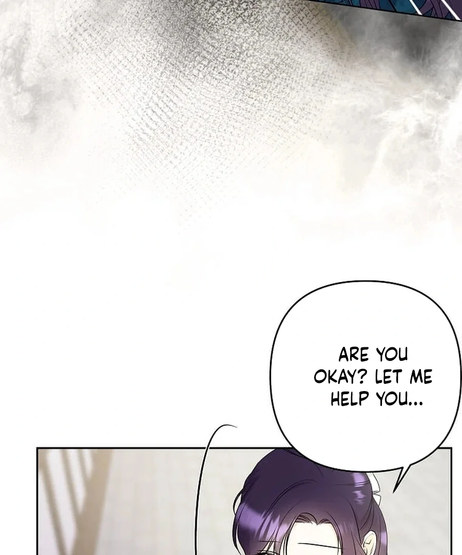 I Brought the Male Lead to His Knees Before Me Chapter 25 - Page 17