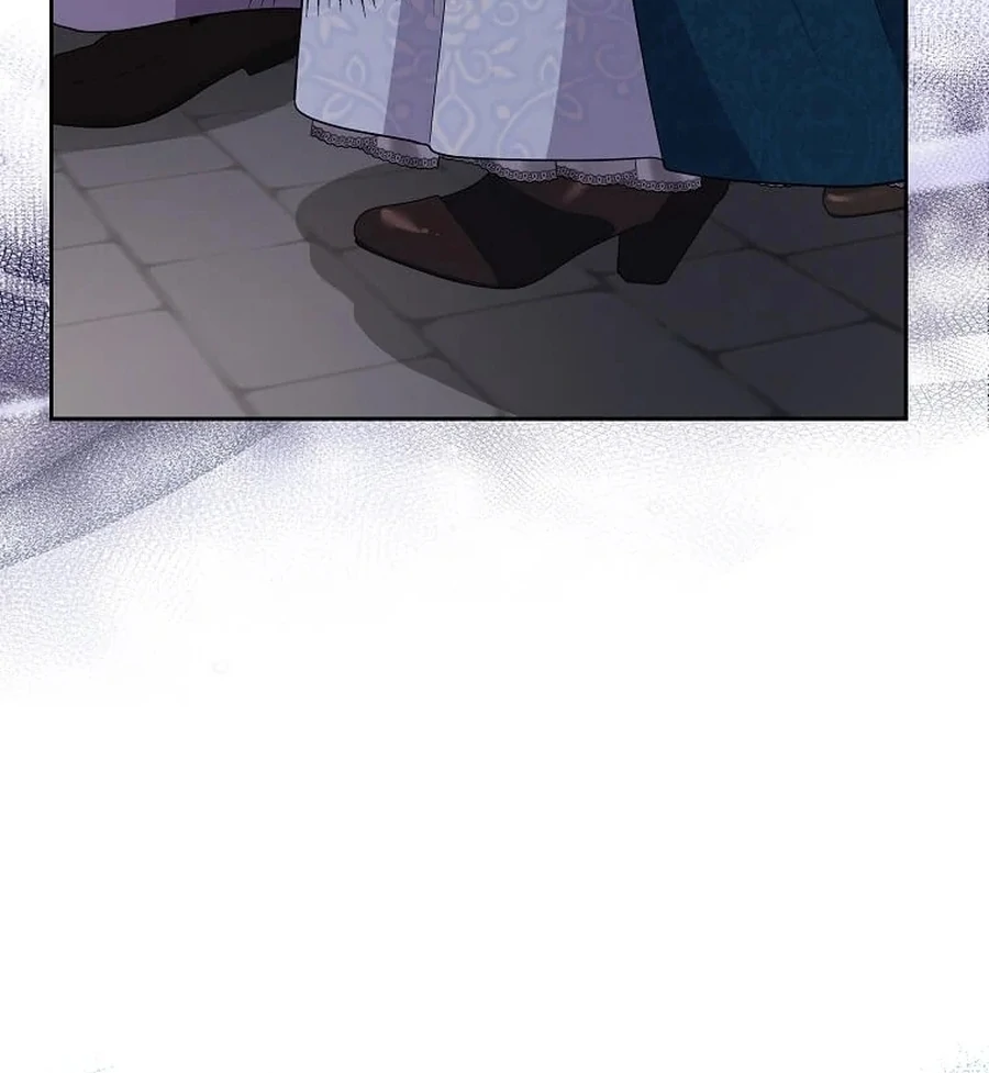 I Brought the Male Lead to His Knees Before Me Chapter 25 - Page 42
