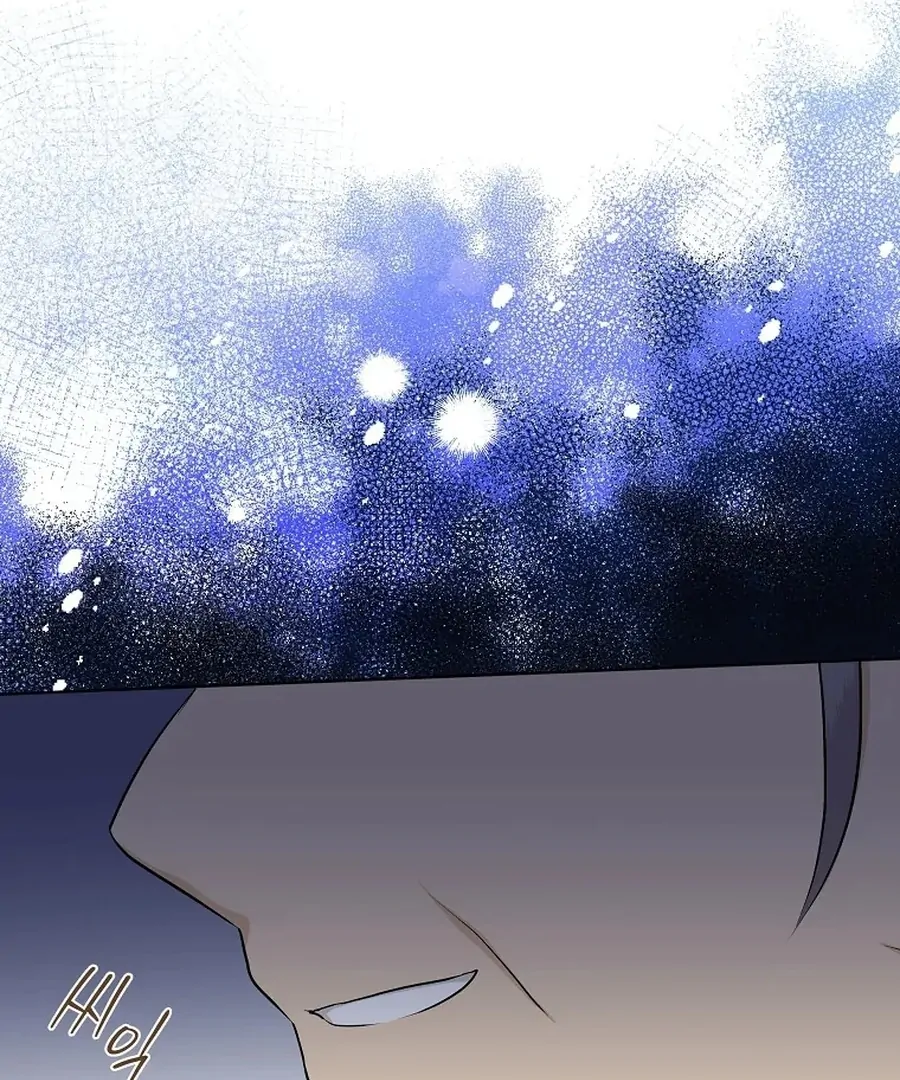 I Brought the Male Lead to His Knees Before Me Chapter 25 - Page 43