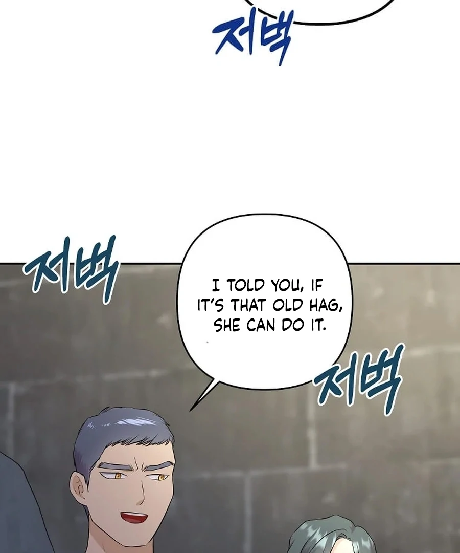 I Brought the Male Lead to His Knees Before Me Chapter 25 - Page 48
