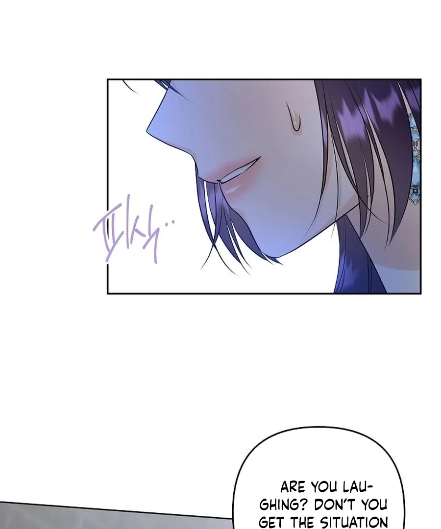 I Brought the Male Lead to His Knees Before Me Chapter 25 - Page 70