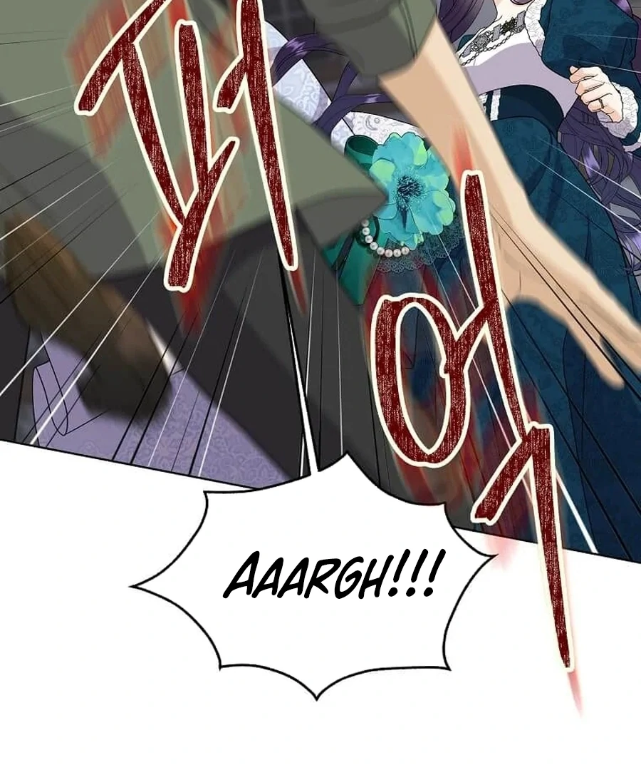 I Brought the Male Lead to His Knees Before Me Chapter 25 - Page 73