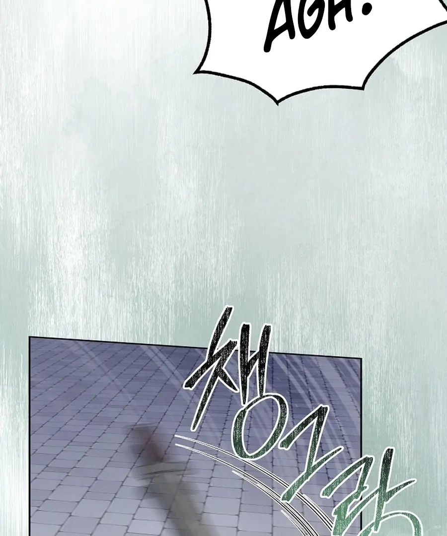 I Brought the Male Lead to His Knees Before Me Chapter 25 - Page 80