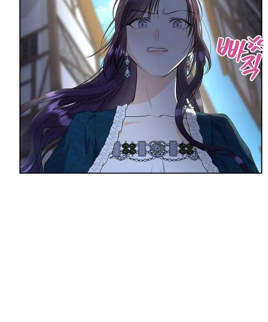 I Brought the Male Lead to His Knees Before Me Chapter 25 - Page 84