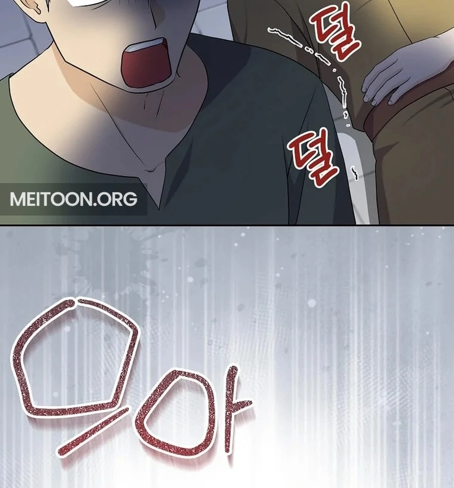 I Brought the Male Lead to His Knees Before Me Chapter 25 - Page 86