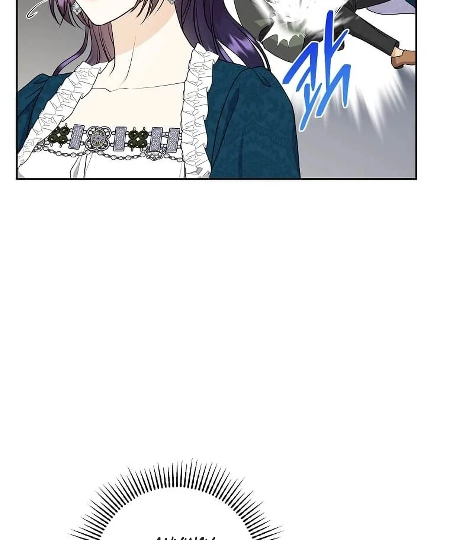 I Brought the Male Lead to His Knees Before Me Chapter 25 - Page 92