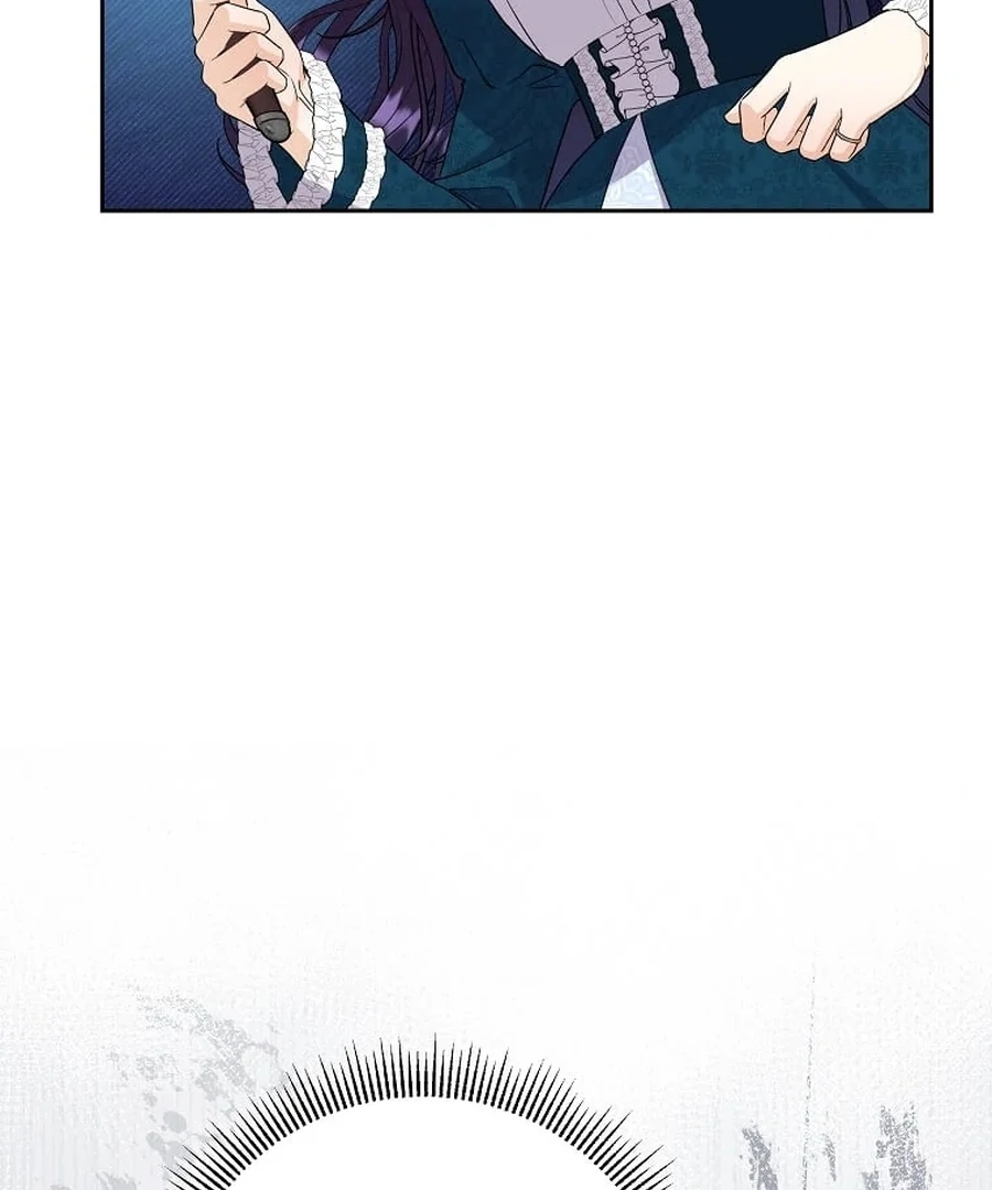 I Brought the Male Lead to His Knees Before Me Chapter 25 - Page 99
