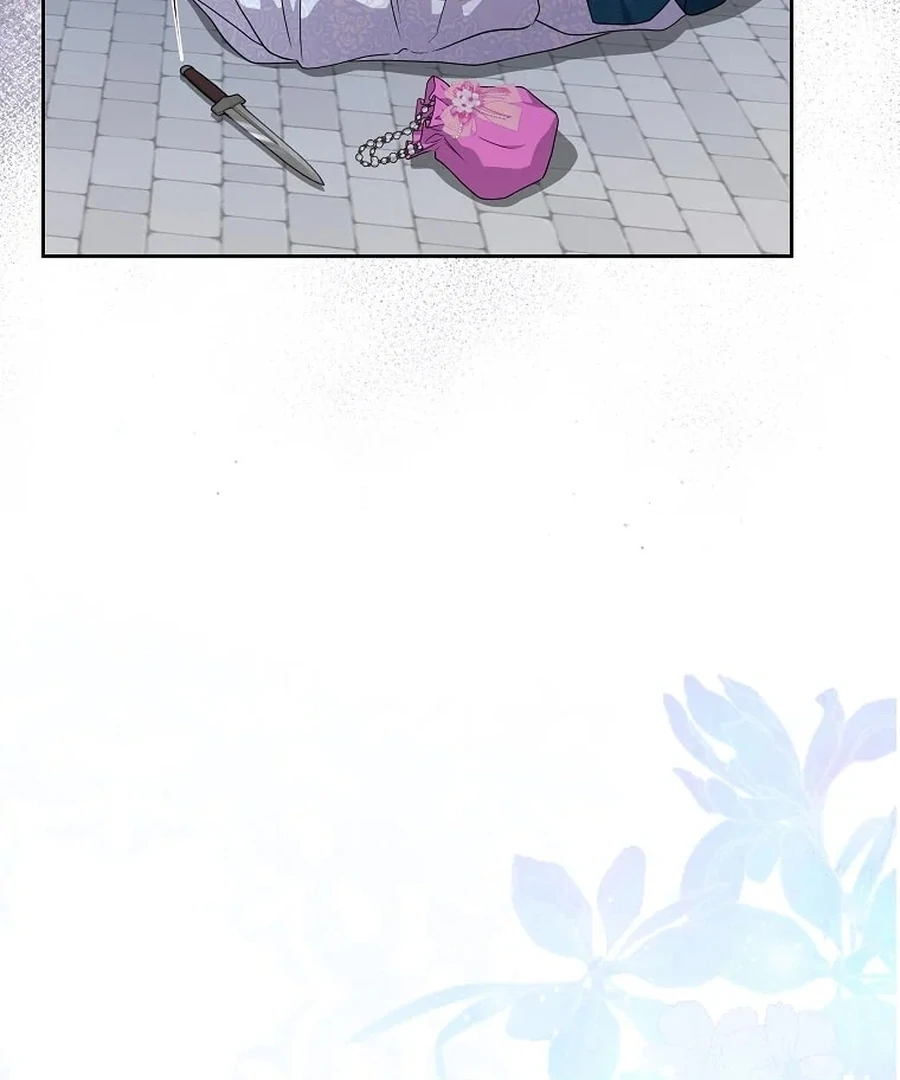 I Brought the Male Lead to His Knees Before Me Chapter 25 - Page 104