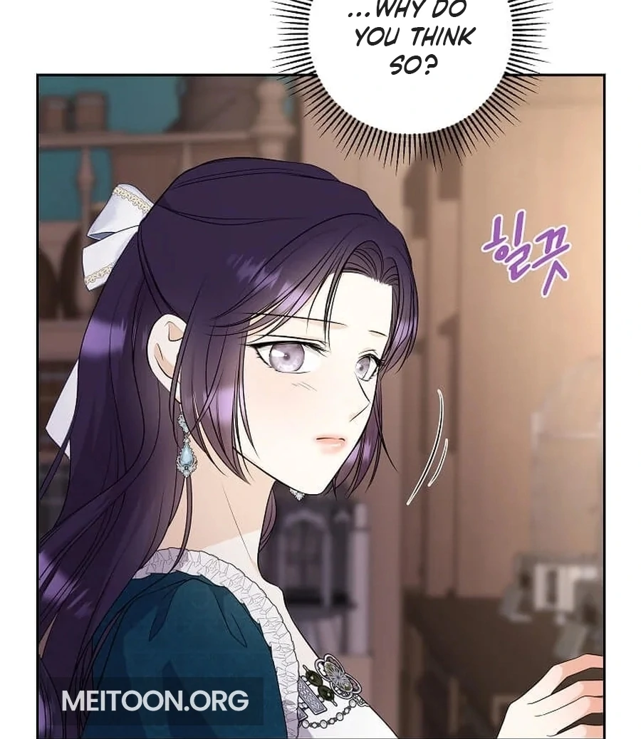 I Brought the Male Lead to His Knees Before Me Chapter 26 - Page 86