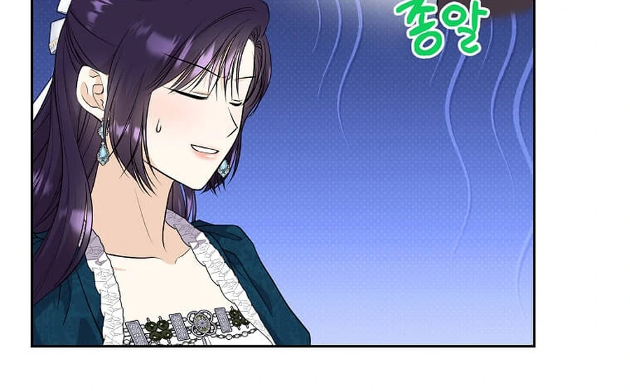 I Brought the Male Lead to His Knees Before Me Chapter 27 - Page 31
