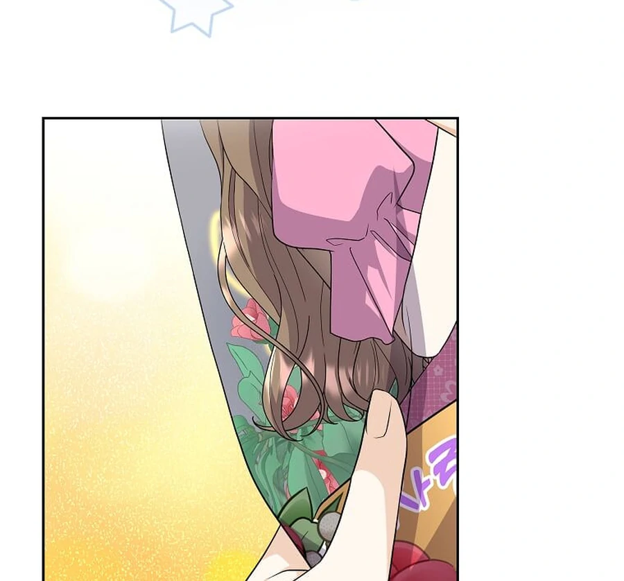 I Brought the Male Lead to His Knees Before Me Chapter 27 - Page 58