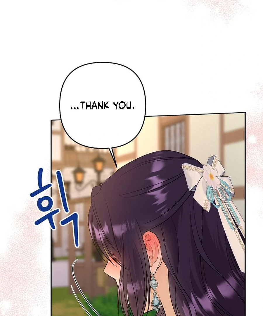 I Brought the Male Lead to His Knees Before Me Chapter 27 - Page 69