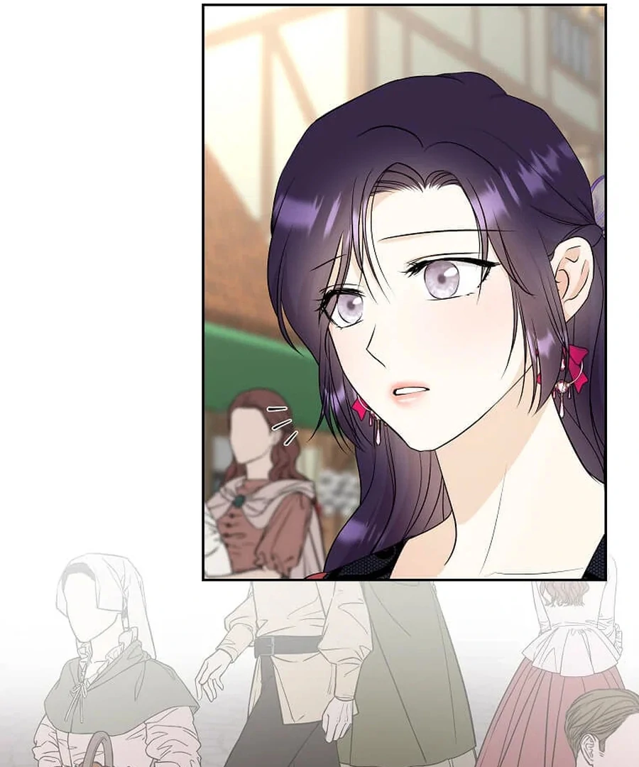 I Brought the Male Lead to His Knees Before Me Chapter 28 - Page 61