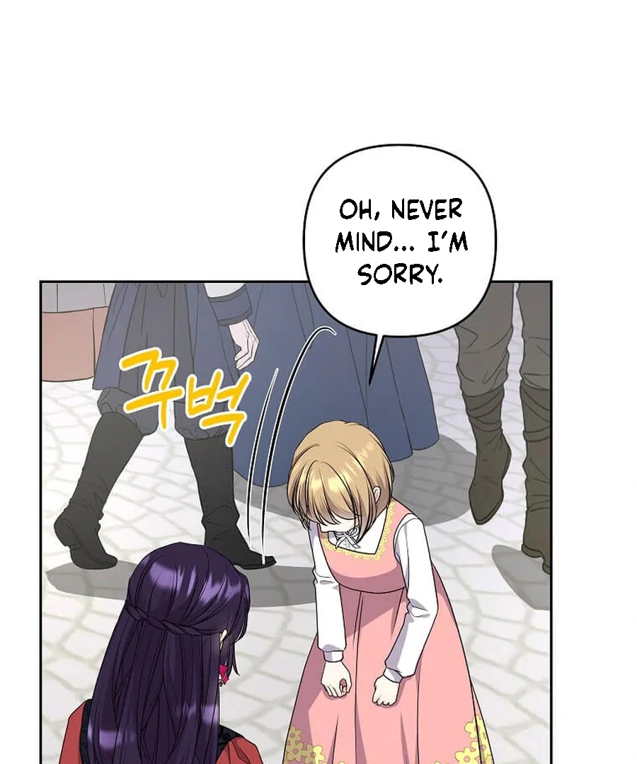I Brought the Male Lead to His Knees Before Me Chapter 28 - Page 75