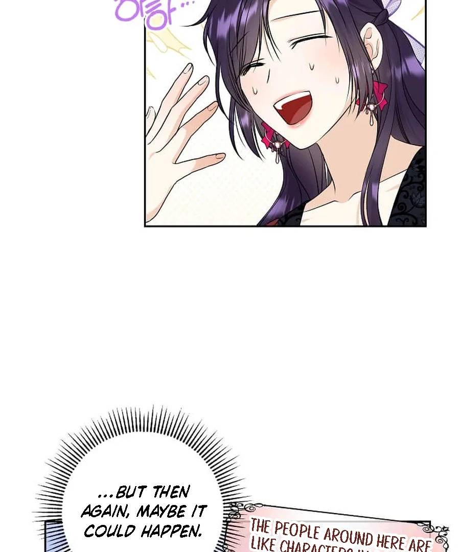 I Brought the Male Lead to His Knees Before Me Chapter 28 - Page 100
