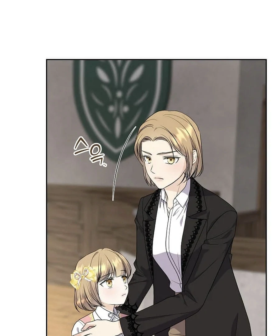 I Brought the Male Lead to His Knees Before Me Chapter 30 - Page 2