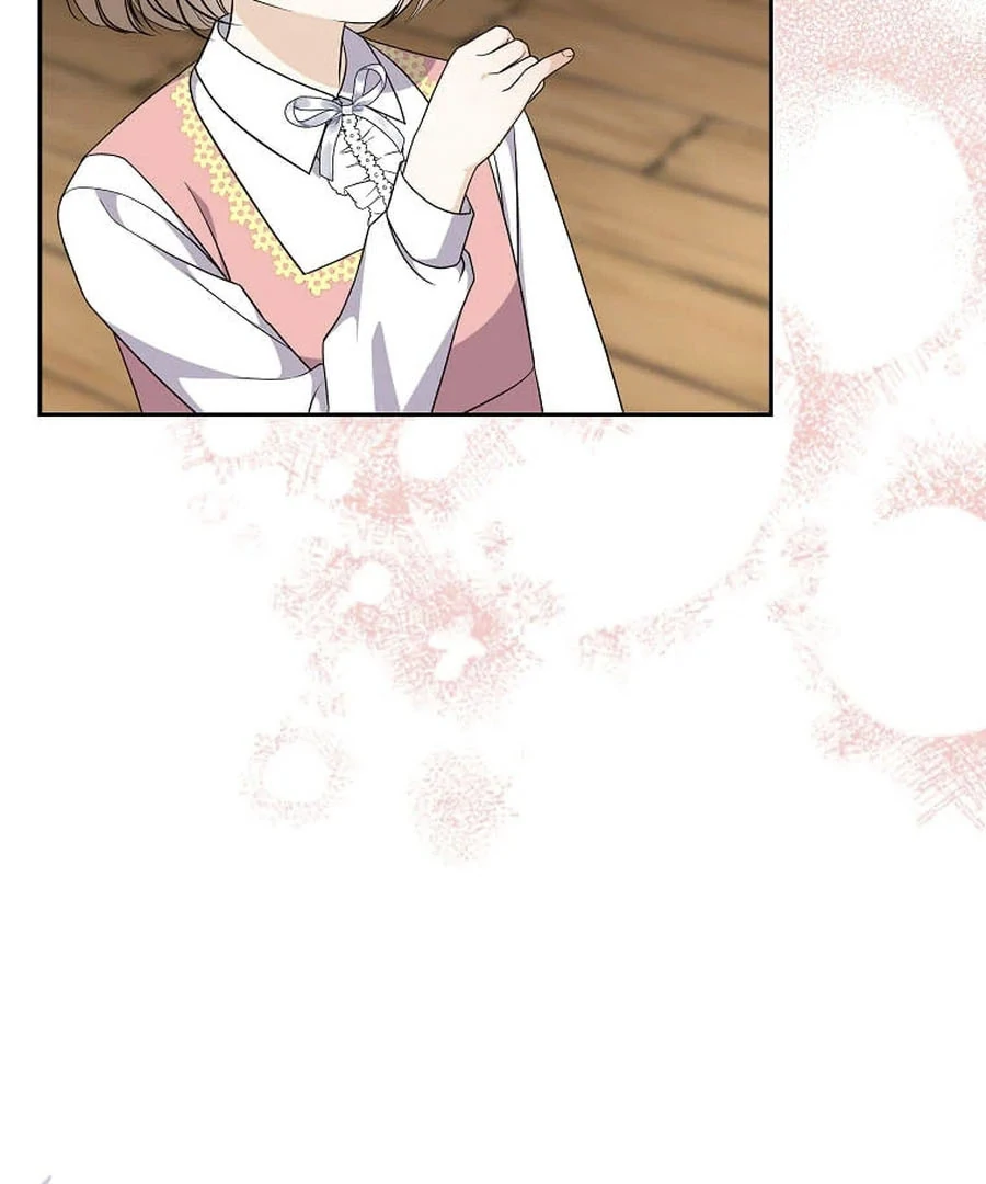 I Brought the Male Lead to His Knees Before Me Chapter 30 - Page 16