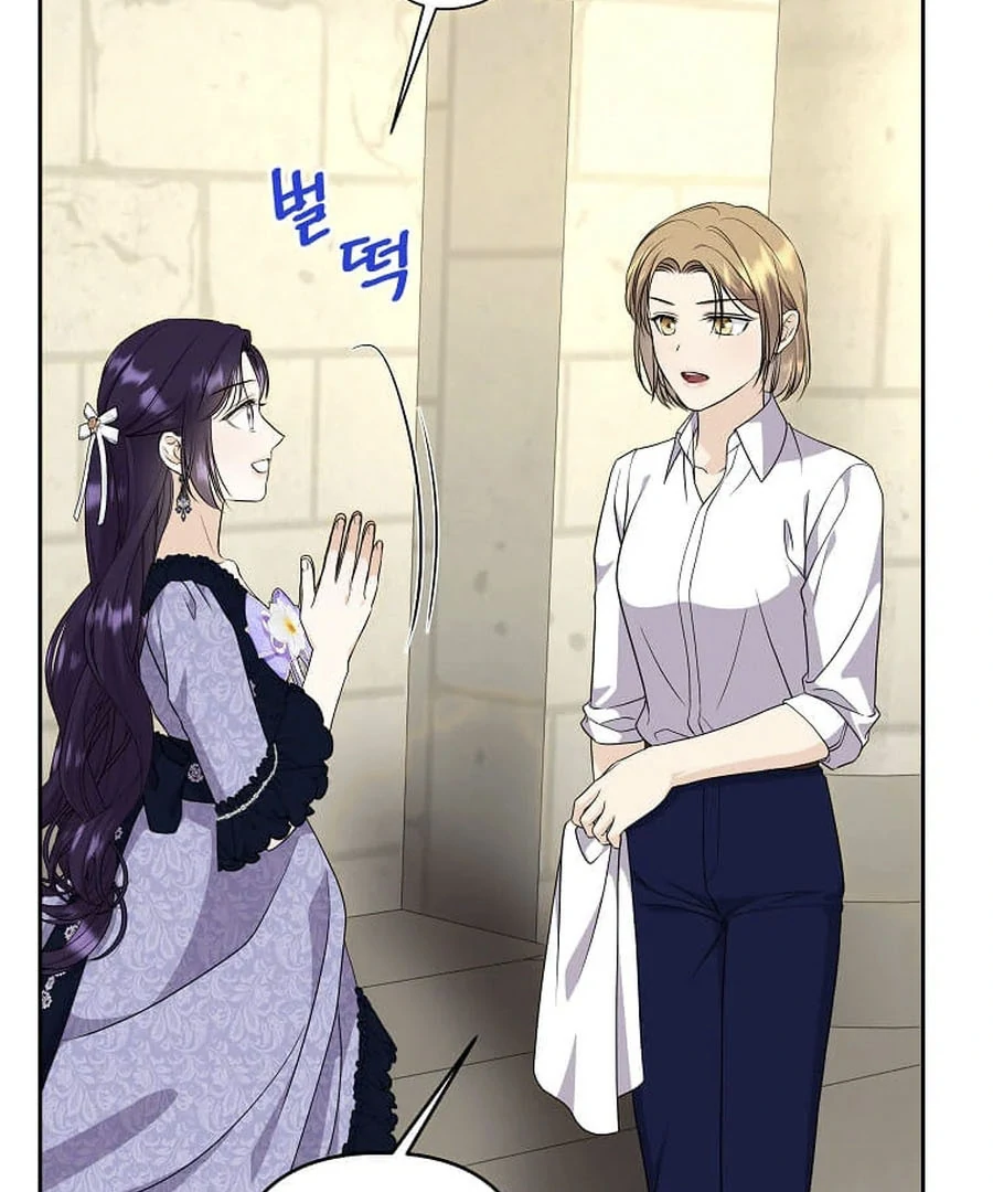I Brought the Male Lead to His Knees Before Me Chapter 30 - Page 30