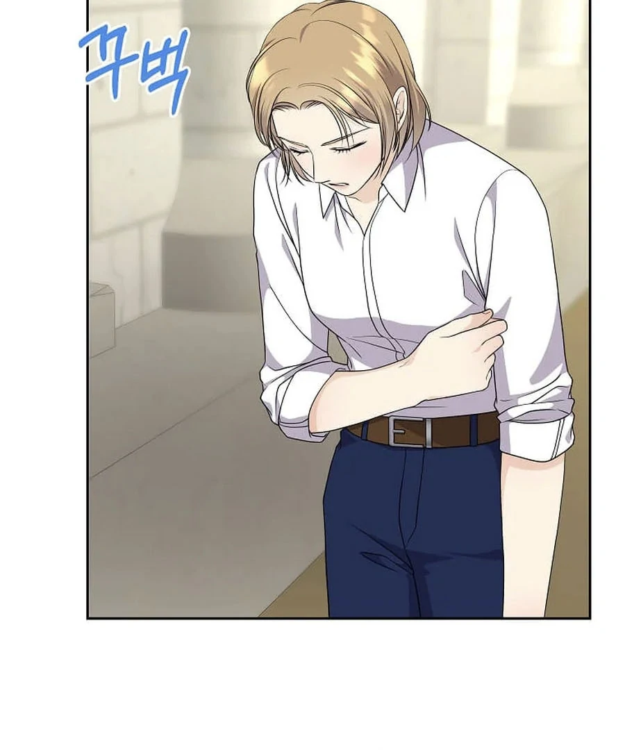 I Brought the Male Lead to His Knees Before Me Chapter 30 - Page 32