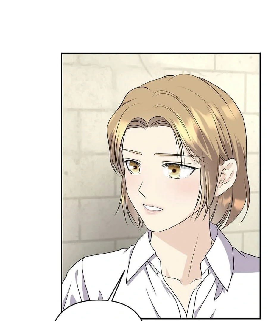 I Brought the Male Lead to His Knees Before Me Chapter 30 - Page 44