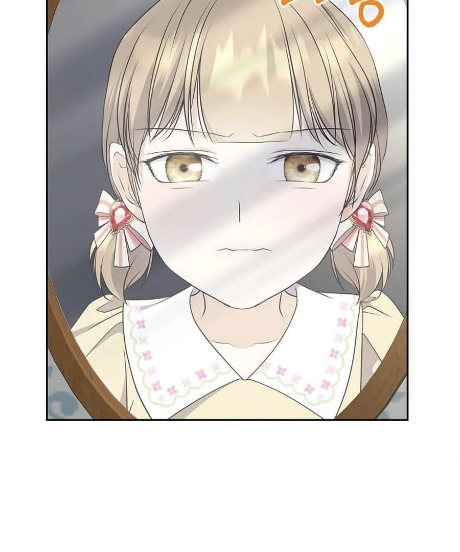 I Brought the Male Lead to His Knees Before Me Chapter 30 - Page 101