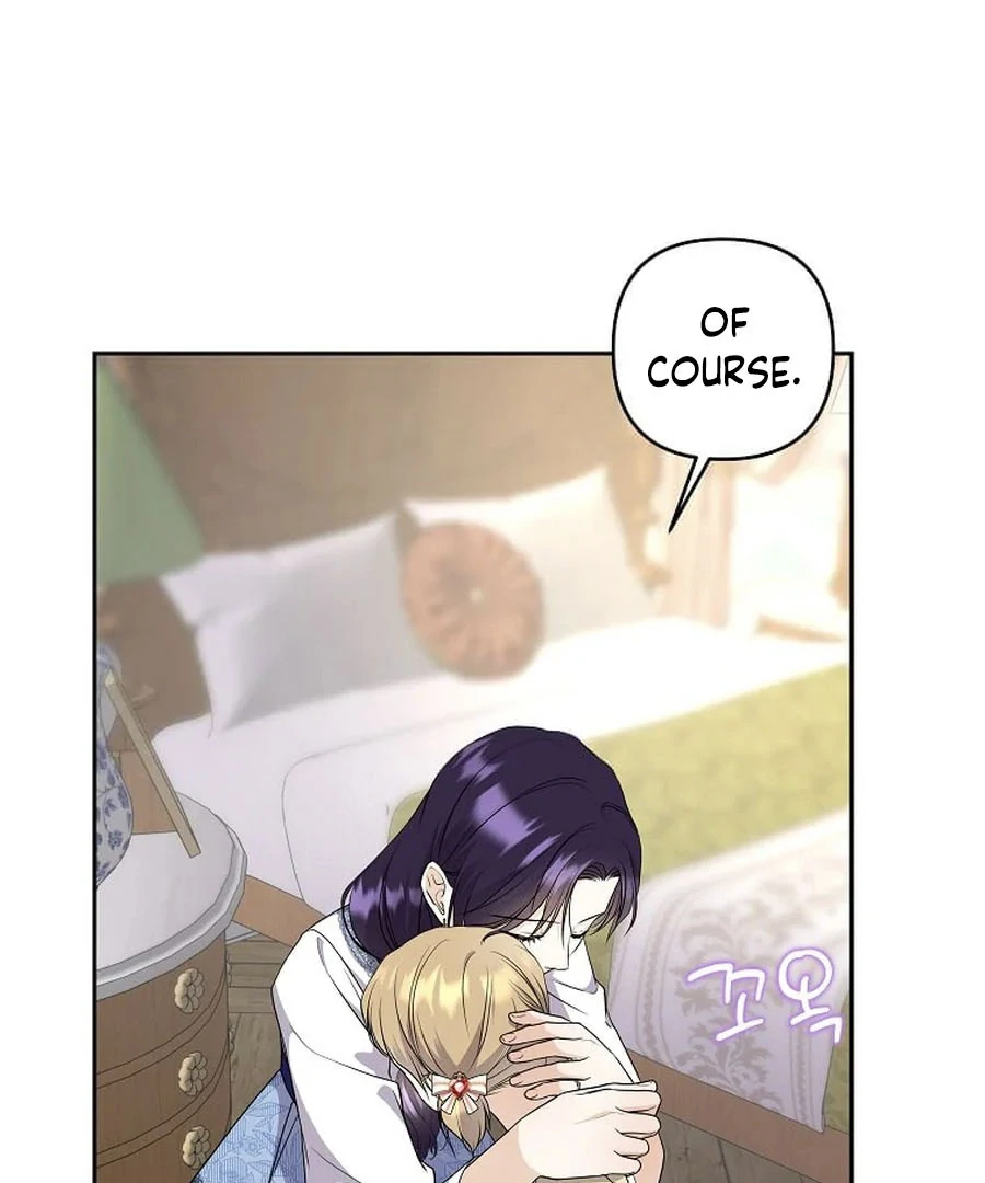 I Brought the Male Lead to His Knees Before Me Chapter 30 - Page 118