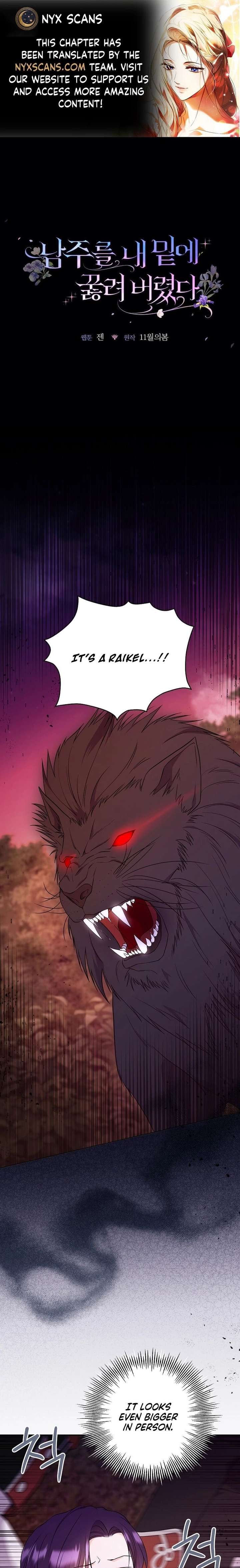 I Brought the Male Lead to His Knees Before Me Chapter 43 - Page 1
