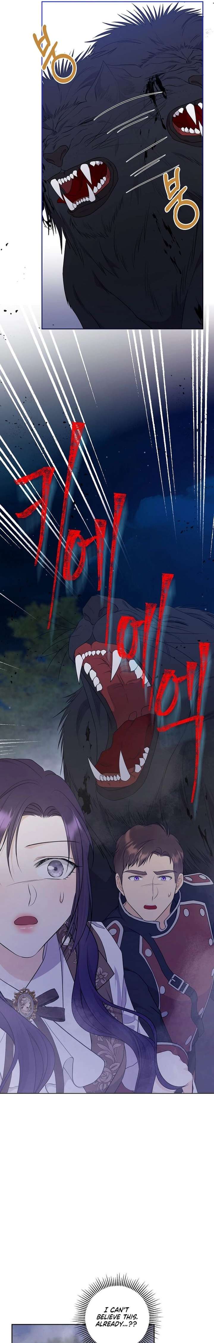 I Brought the Male Lead to His Knees Before Me Chapter 43 - Page 11