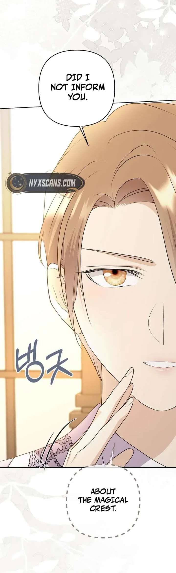 I Brought the Male Lead to His Knees Before Me Chapter 47 - Page 4