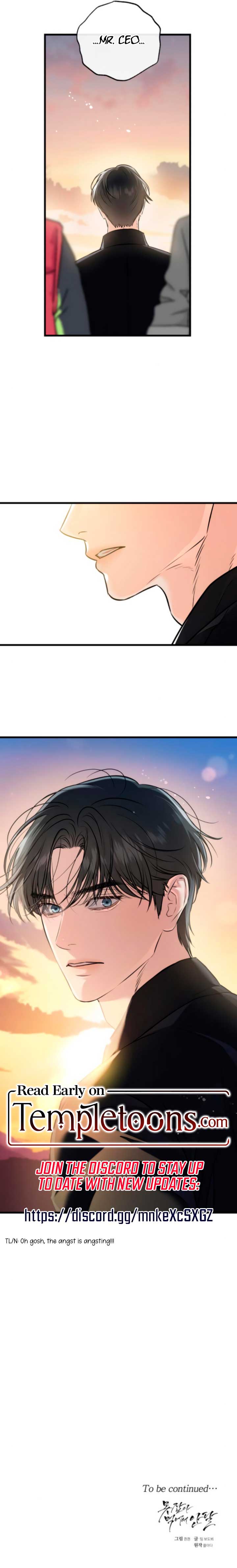 I Can’t Wait To Eat You Chapter 103 - Page 7
