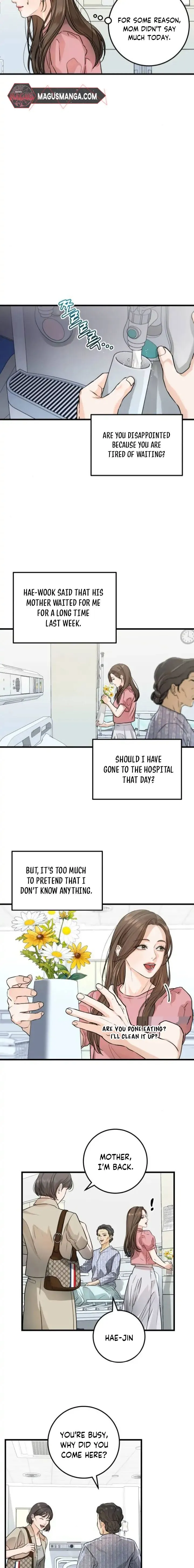 I Can’t Wait To Eat You Chapter 11 - Page 3