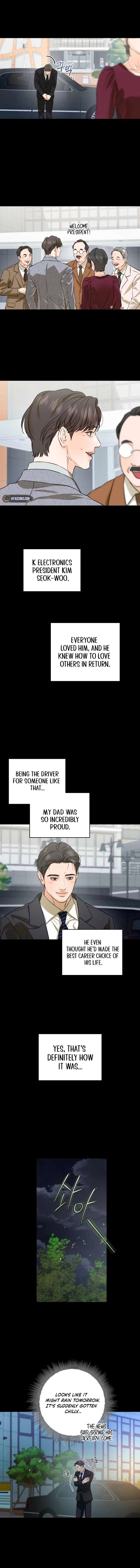 I Can’t Wait To Eat You Chapter 113 - Page 2