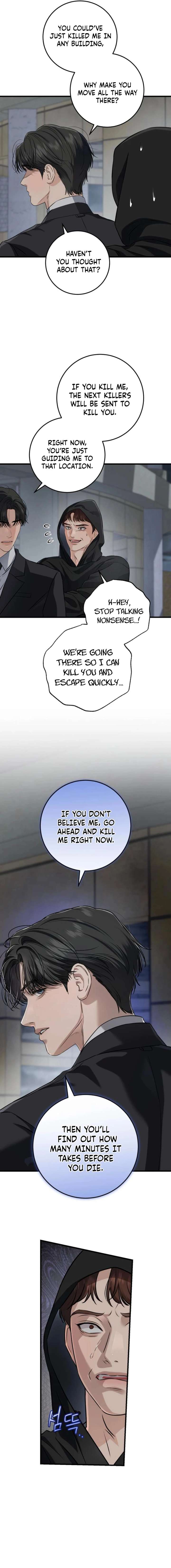 I Can’t Wait To Eat You Chapter 114 - Page 3
