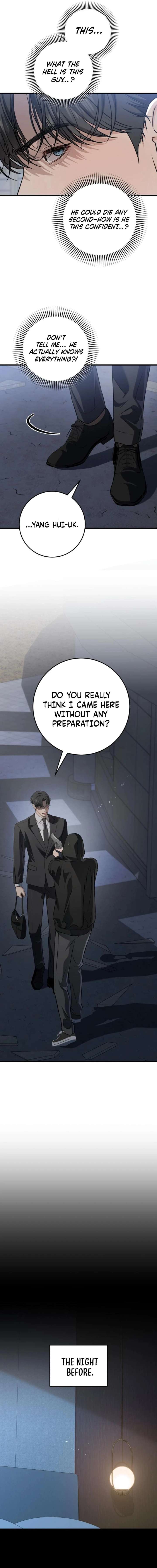 I Can’t Wait To Eat You Chapter 114 - Page 4