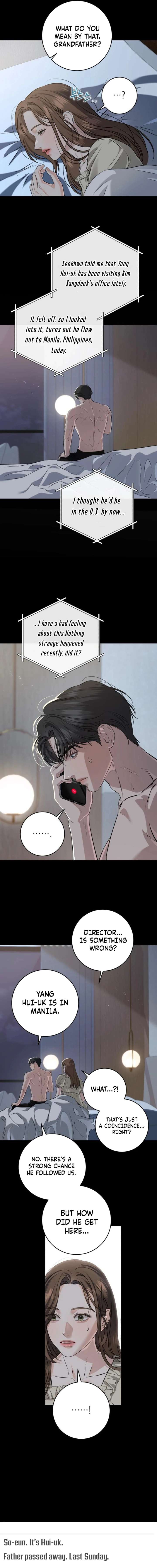 I Can’t Wait To Eat You Chapter 114 - Page 5