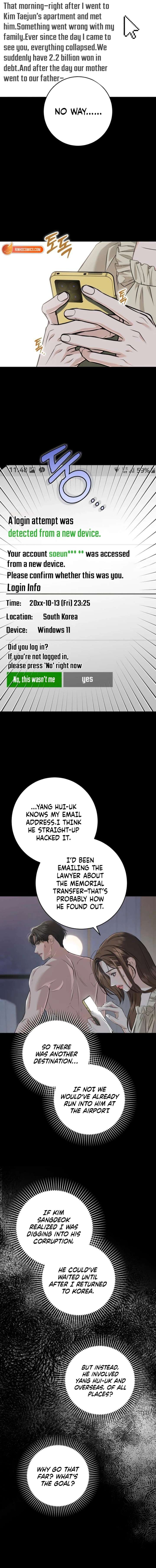 I Can’t Wait To Eat You Chapter 114 - Page 6