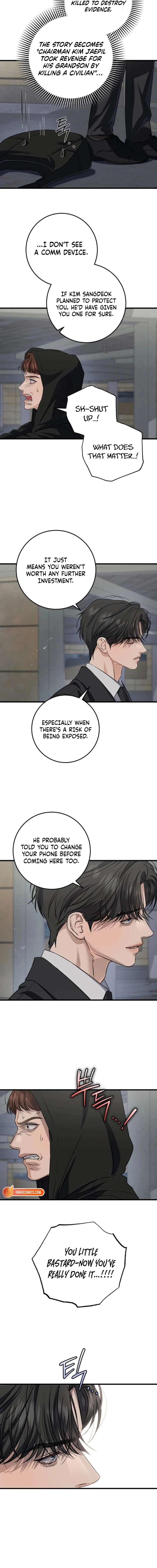 I Can’t Wait To Eat You Chapter 114 - Page 11